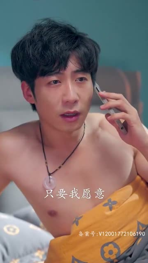 觉醒医皇神童(90集) 觉醒医皇神童(90集)短剧解说全集