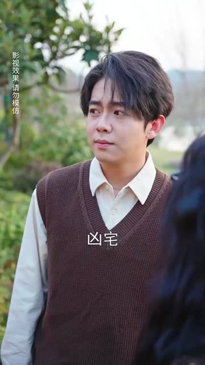 漫天星辰不如你(70集) 漫天星辰不如你(70集)热门短剧大全