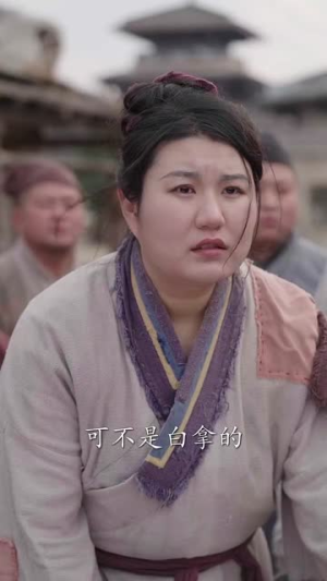 朕,如此多娇(90集) 朕,如此多娇(90集)抢先看热门短剧