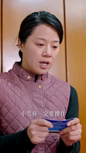 女儿的巨额来电（50集）热门短剧排行榜