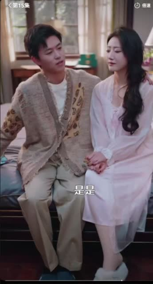 一纸婚约冲喜缘(91集) 一纸婚约冲喜缘(91集)在线看完整版