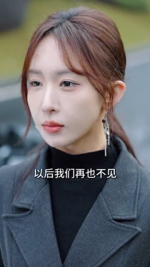 三年成空知来者不可追(55集) 三年成空知来者不可追(55集)在线观看完整版
