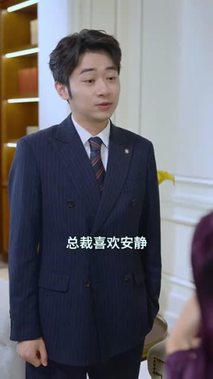 万丈光芒暖丝凉(65集) 万丈光芒暖丝凉(65集)在哪看免费