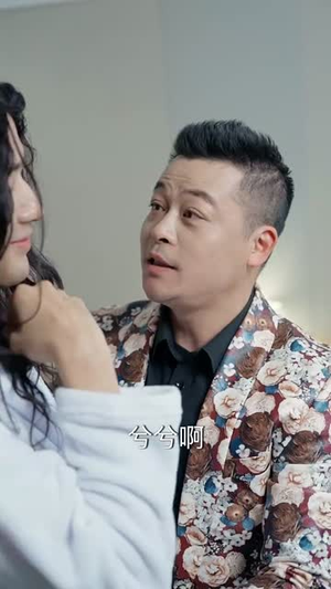 掐错红线牵对郎(50集) 掐错红线牵对郎(50集)新短剧推荐