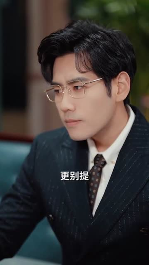 时光予你我偏爱(100集) 时光予你我偏爱(100集)百度在线观看