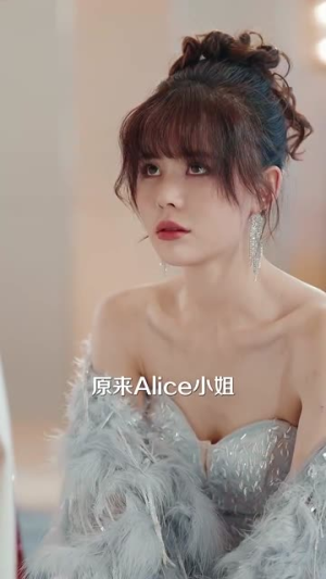 守婚如玉(95集) 守婚如玉(95集)一起追生活短剧