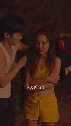 神级人生&神级小厂工（102集）短剧热门分享