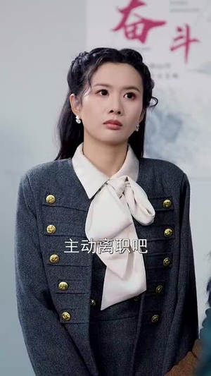 沈先生他又争又抢(40集) 沈先生他又争又抢(40集)短剧免费看