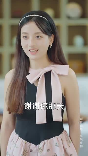 嫂子我真不是傻子了(58集) 嫂子我真不是傻子了(58集)悬疑短剧推荐