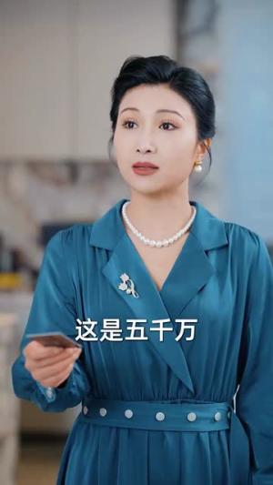 福宝心声旺家门(60集) 福宝心声旺家门(60集)80到100集