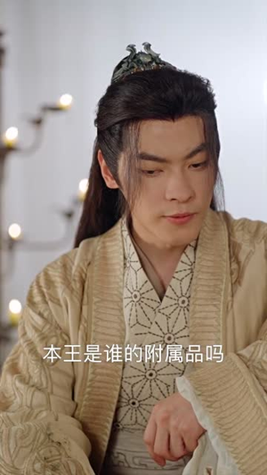 浮生错春风(80集) 浮生错春风(80集)最新短剧抢先看