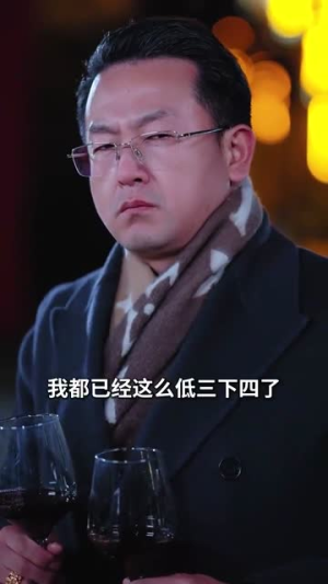 顾总夫人不好惹（80集）精彩短剧上线