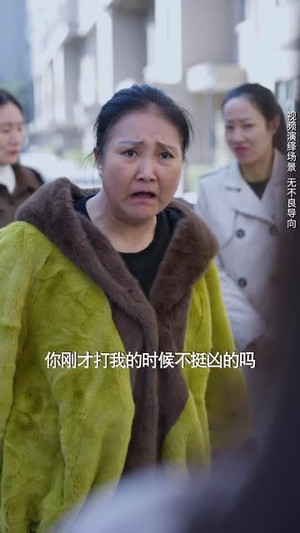 悬崖上起舞(45集) 悬崖上起舞(45集)在线观看完整版