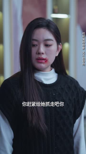 我的对门是前夫(45集) 我的对门是前夫(45集)每日分享短剧