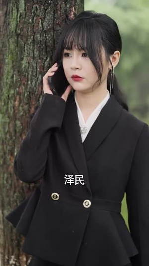 勇敢姐姐向前冲(79集) 勇敢姐姐向前冲(79集)我全都看完了