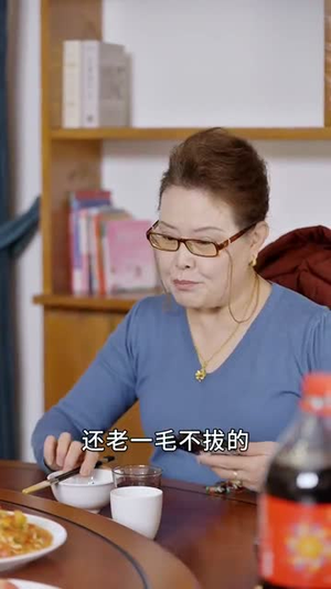 语言大师这个家没我得散(53集) 语言大师这个家没我得散(53集)短剧推荐上热门