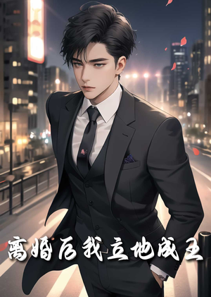 重生九十九世（80集）红果免费看短剧