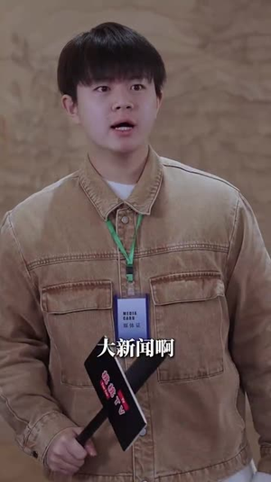 重生后我成了自己的情敌(61集) 重生后我成了自己的情敌(61集)小短剧推荐