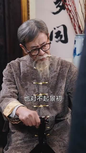 待你温柔如故(110集) 待你温柔如故(110集)火爆短剧推荐