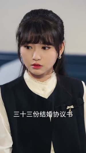 他似陌路无归处(30集)  他似陌路无归处(30集) 在线看