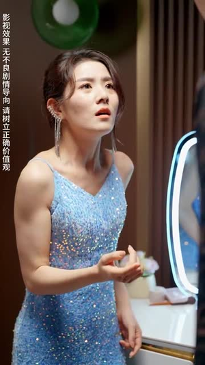 你是我所有的心甘情愿(61集)  你是我所有的心甘情愿(61集) 正能量短剧分享