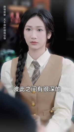 再次爱上你(79集)  再次爱上你(79集) 免费全集短剧