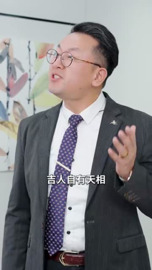 上错婚车嫁对郎(60集) 上错婚车嫁对郎(60集)热门短剧抢先