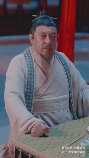 蒋家小女会仙法(80集)  蒋家小女会仙法(80集) 看到了大结局