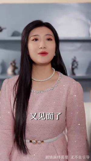 坠落星光倒灌时(80集)  坠落星光倒灌时(80集) 短剧热门推荐