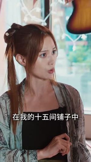 画铁仙师(24集)  画铁仙师(24集) 分享热门短剧