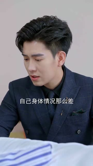 余生尽何欢(61集)  余生尽何欢(61集) 无需充值尽情看