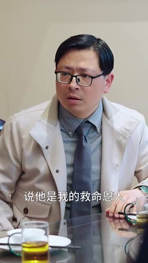 乔小姐她真的不爱了(70集)  乔小姐她真的不爱了(70集) 小短剧抢先看