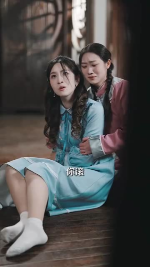烽华绝代(62集)  烽华绝代(62集) 真的好看吗
