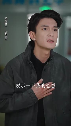 云月相依(70集)  云月相依(70集) 全剧免费观看