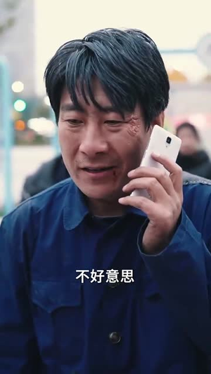 我的爷爷是英雄(30集)  我的爷爷是英雄(30集) 网络小短剧