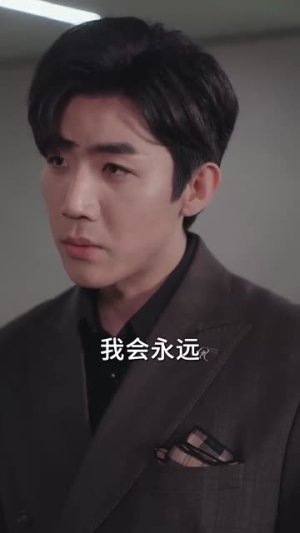 京枝欲叶(80集)  京枝欲叶(80集) 短剧越看越精彩