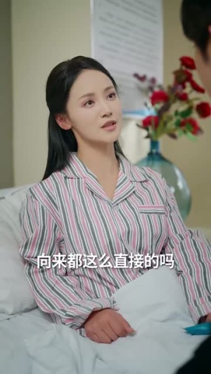 亿万繁星皆是你(71集)  亿万繁星皆是你(71集) 一口气看完
