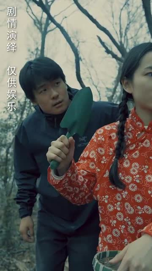 身份盲区(12集)  身份盲区(12集) 在哪里看