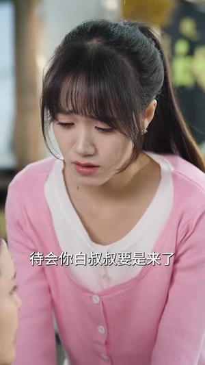 爱在中年时(40集)  爱在中年时(40集) 精彩短剧后续