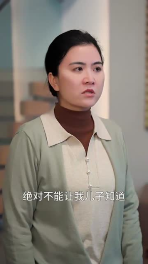 此生只与他甜（70集） 免费看全集