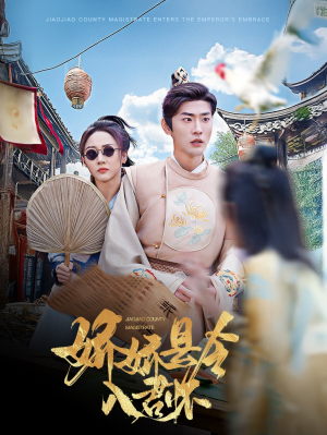 带球跑后我成男神白月光(63集)  带球跑后我成男神白月光(63集) 最火短剧推荐