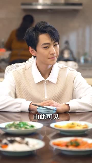 他的亿万谎言(99集)  他的亿万谎言(99集) 全集我都看完了
