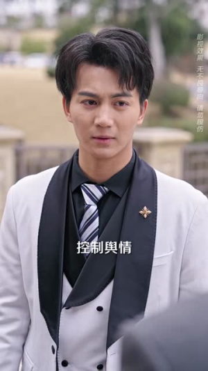 恩意如山见孝心(55集)  恩意如山见孝心(55集) 完整版免费观看