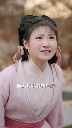 被休回家后她却好运连连(90集)  被休回家后她却好运连连(90集) 最火的短剧