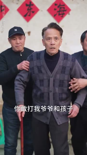 只对你着迷(73集)  只对你着迷(73集) 短剧在线更新