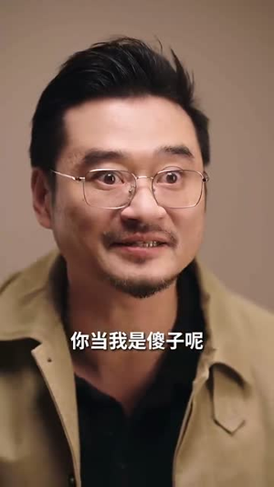 步步陷落(51集)  步步陷落(51集) 经典回顾免费看