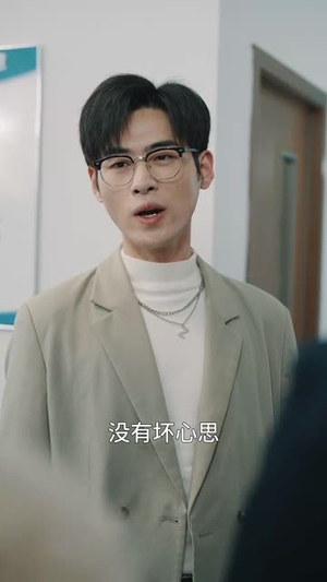 只差两分钟(30集)  只差两分钟(30集) 热门短剧榜单