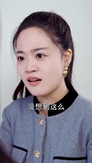 幸运偏爱(67集)  幸运偏爱(67集) UC网盘在线看