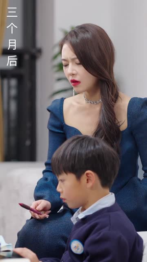 年薪百万后亲戚过继儿子给我(30集)  年薪百万后亲戚过继儿子给我(30集) 第一季