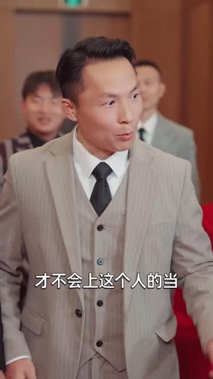 少年张北传(63集) 少年张北传(63集)追风的女孩短剧